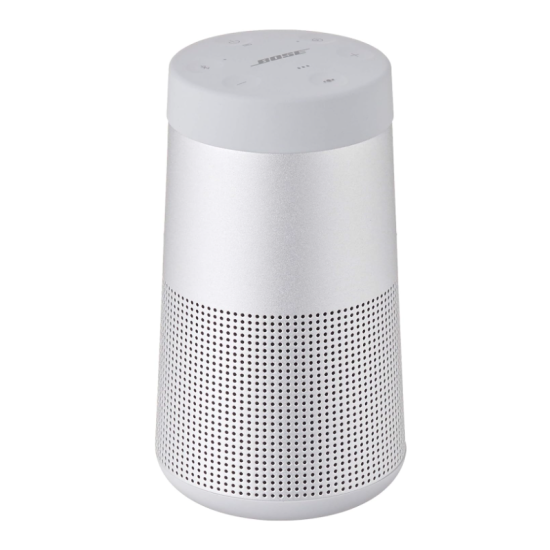 Bose SoundLink Revolve II Bluetooth Speaker - Luxe Silver (Open Sealed)